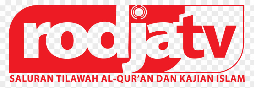 Al-Masjid An-Nabawi Logo Brand RED.M Font PNG