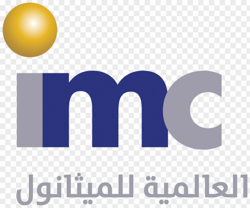 Business Logo Saudi International Petrochemical Company Organization Methanol PNG