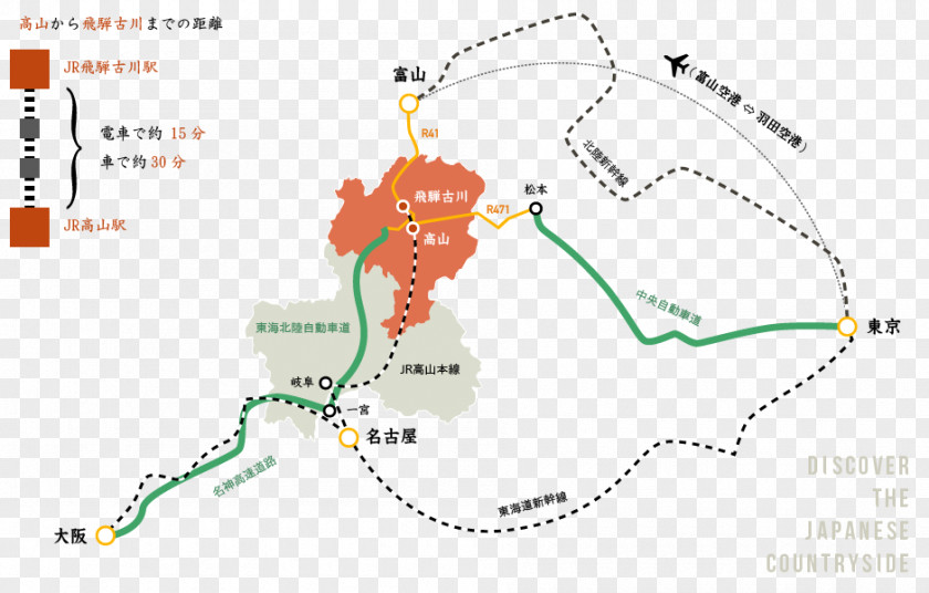 Access Map SATOYAMA EXPERIENCE Hida-Furukawa Station Kamiokacho Sakuragaoka Antique Inn Sumiyoshi PNG