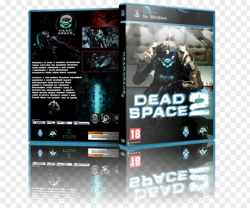 Dead Space 2 PlayStation 3 Decal Blu-ray Disc Poster PNG