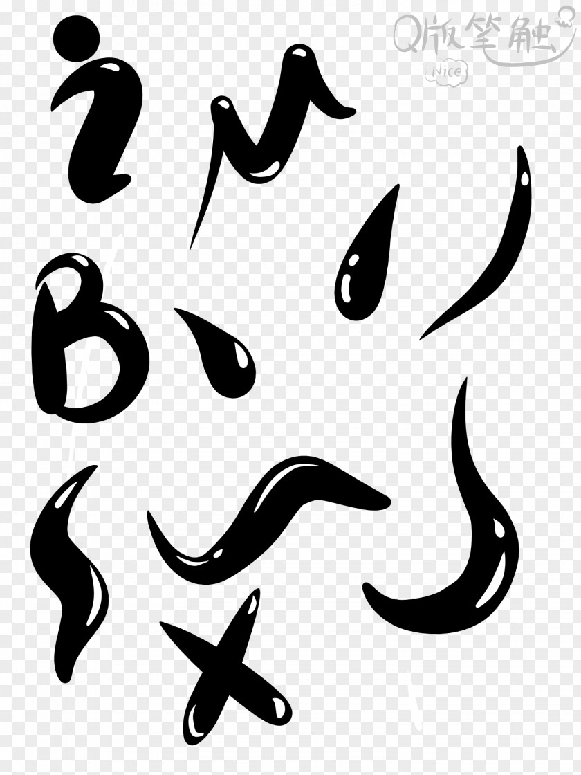 M Clip Art Nose Line Design GroupBrushstrokes Border Black & White PNG