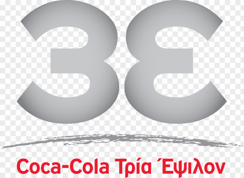 Coca Cola Coca-Cola Τρία Έψιλον The Company Hellenic Bottling Fizzy Drinks PNG