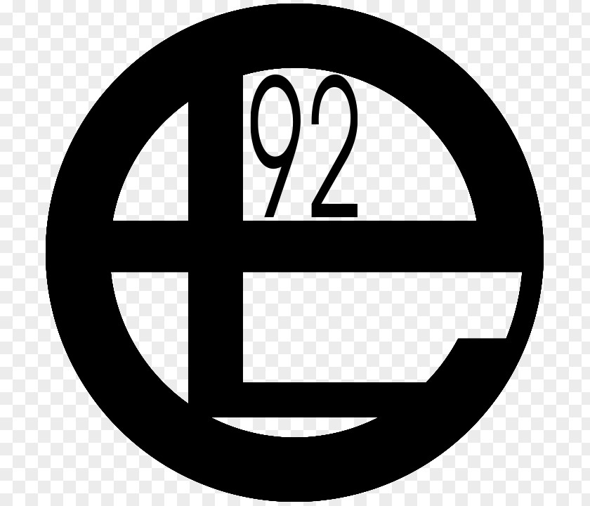 Leo Logo Clip Art PNG