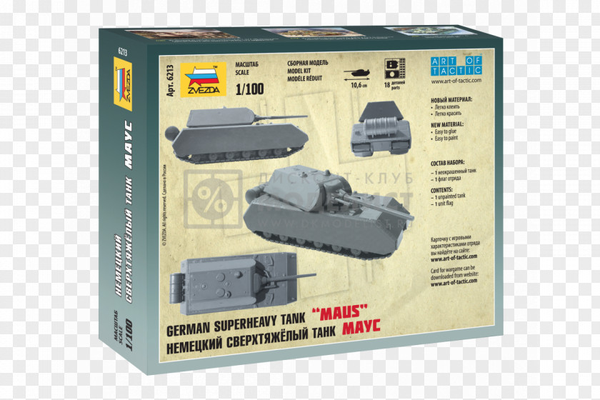 Tank Germany Panzer VIII Maus Super-heavy PNG