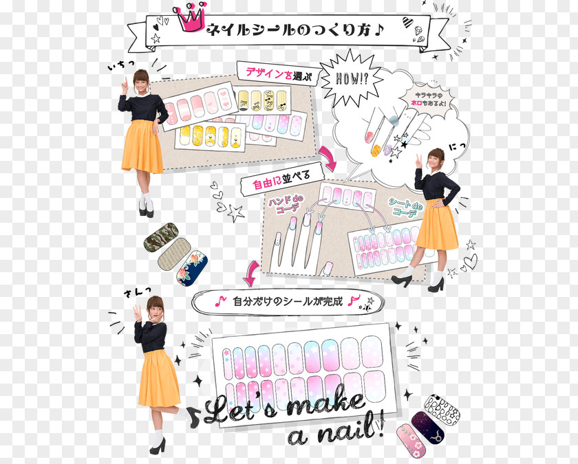 Dress Nail Art Japan Slip PNG