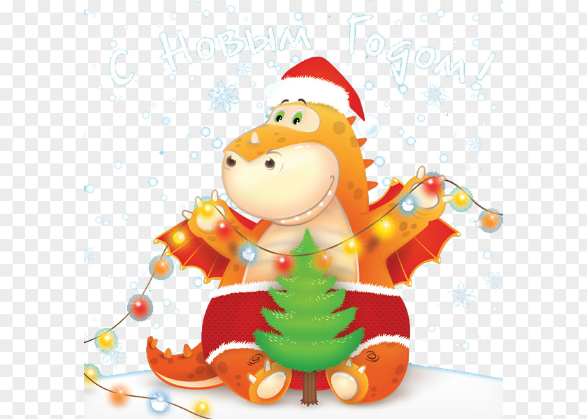 Christmas Cartoon Dragon Ornament Illustration PNG