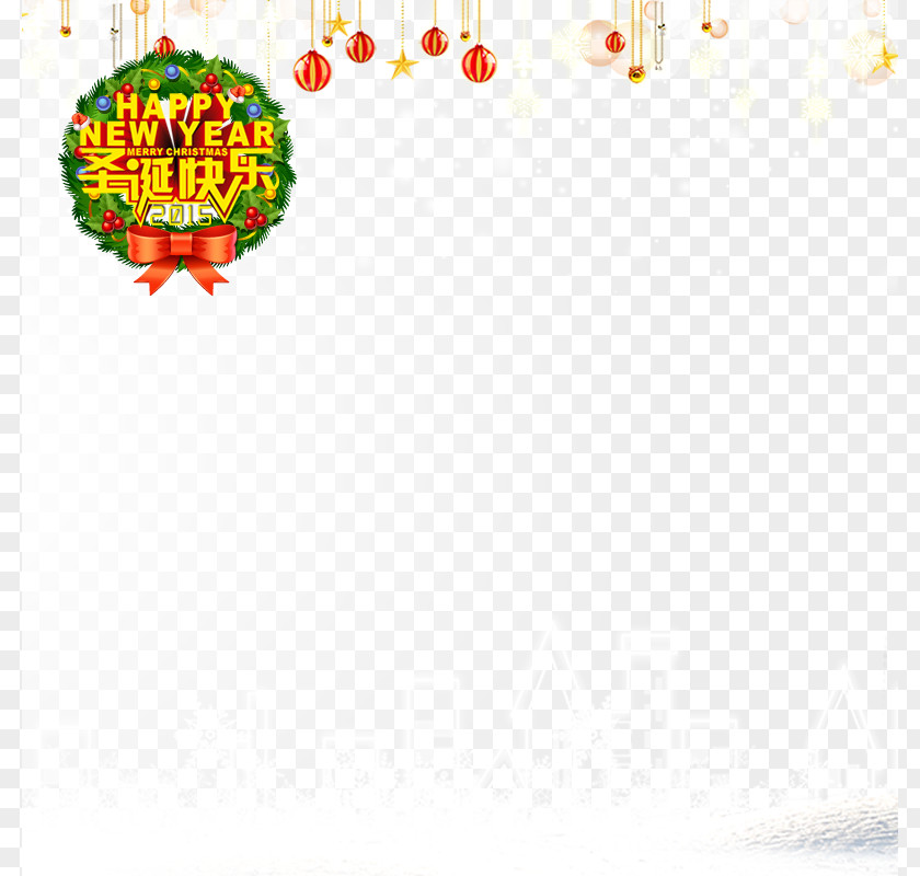 Merry Christmas Red Bell Pendant Background Illustration PNG