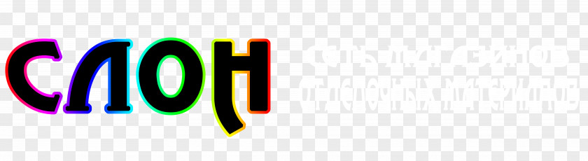 5 Logo Brand Desktop Wallpaper Font PNG