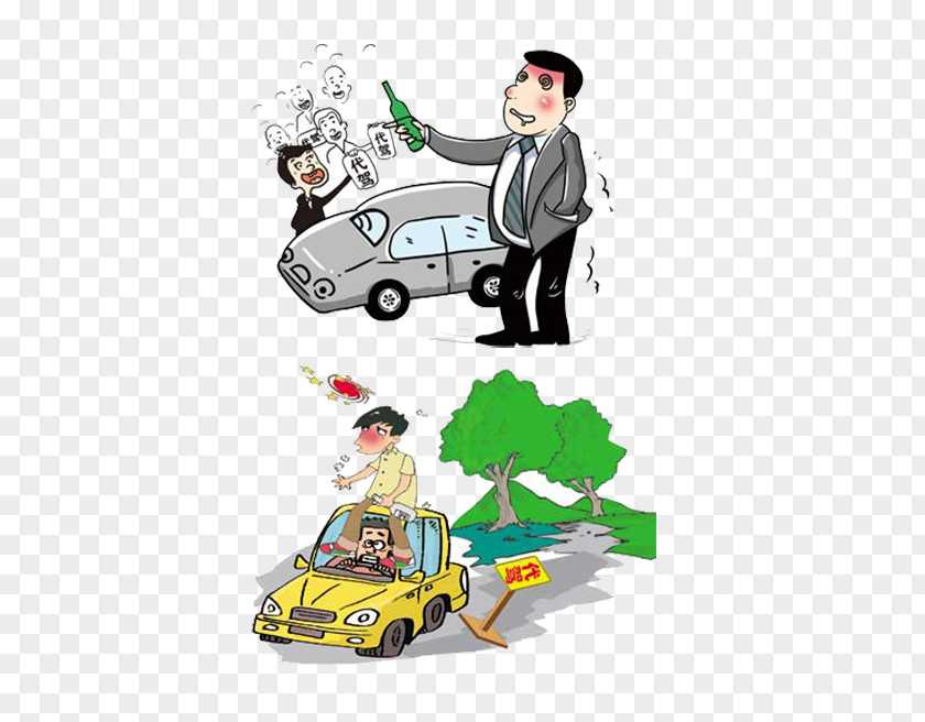 Drink To Find Driving Cartoon Car Comics Alcoholic PNG