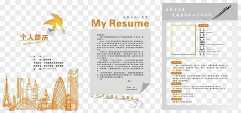 Building Resume Template Curriculum Vitae Résumé Computer File PNG