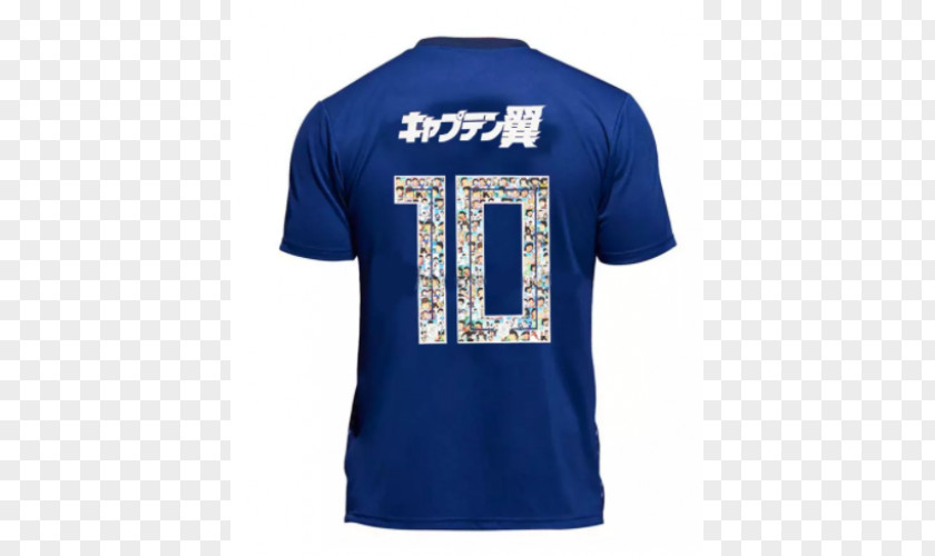 Nigeria 2018 World Cup Jersey New York Giants Knicks T-shirt TCU Horned Frogs Men's Basketball Clothing PNG