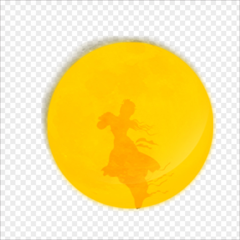 Moon Yellow Circle Name PNG