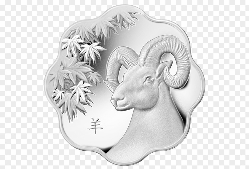 The Year Of Sheep Silver Coin Gold PNG
