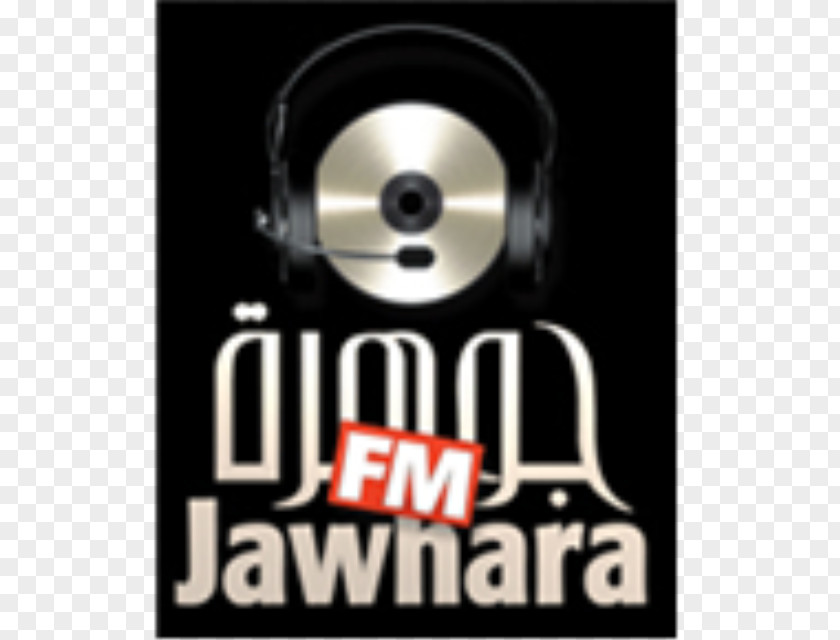 Dvd DVD STXE6FIN GR EUR Brand Radio Jawhara PNG