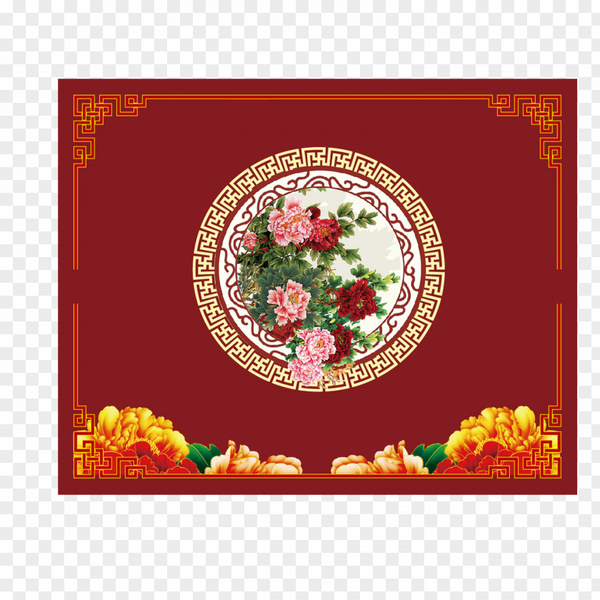 Chinese Style Retro Wedding Background Poster Marriage PNG