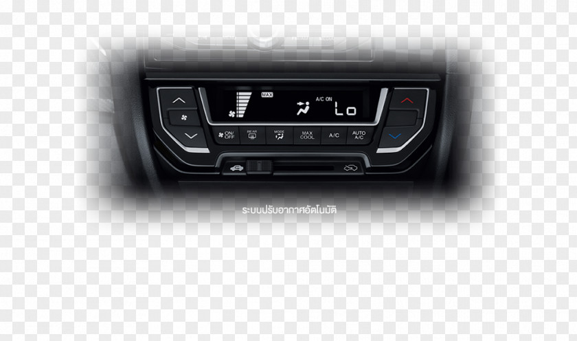 Car Vehicle Audio Multimedia Amplifier PNG