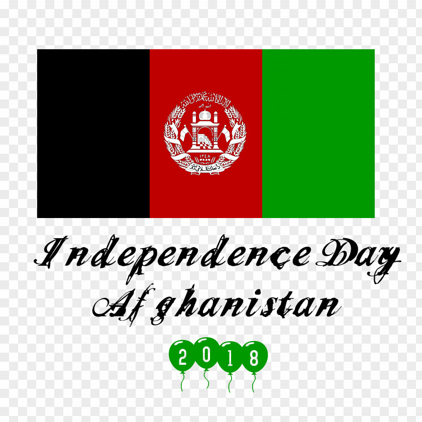 2018 Independence Day Afghanistan. PNG