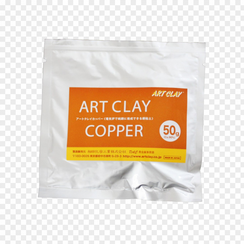 Metallic Copper Metal Clay Art World USA Silver PNG