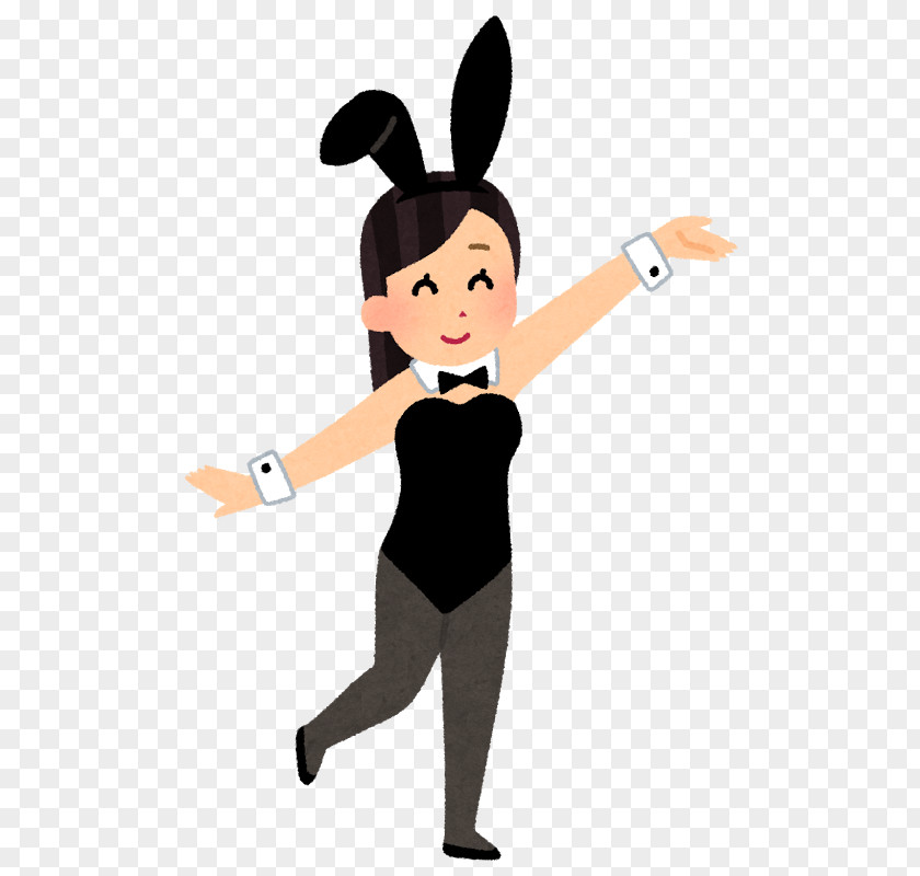 Woman Party Playboy Bunny Bodysuits & Unitards Image いらすとや Illustration PNG