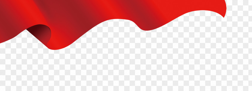 Floating Red Flag Logo Brand Font PNG
