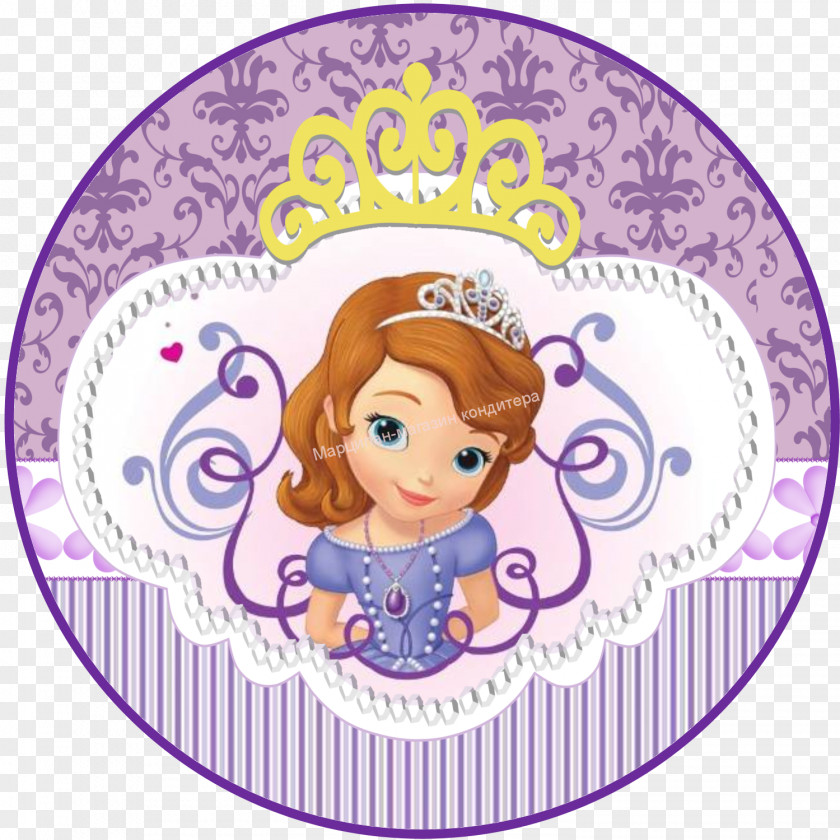 Princess Sophia Disney Sofia The First: Becoming A Princess: Storybook And Amulet Necklace Walt Company PNG