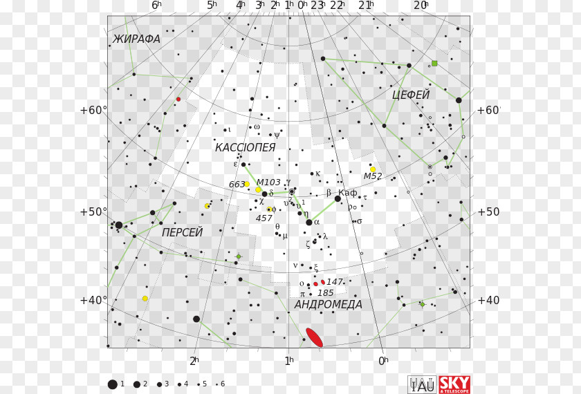 Star Beta Cassiopeiae Constellation Alpha Sky PNG