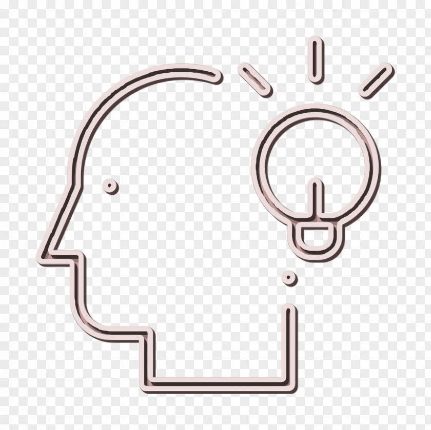 Editorial Design Icon Idea Brain PNG