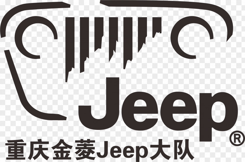 Jeep Vector Logo 2018 Compass Car Chrysler Wrangler PNG