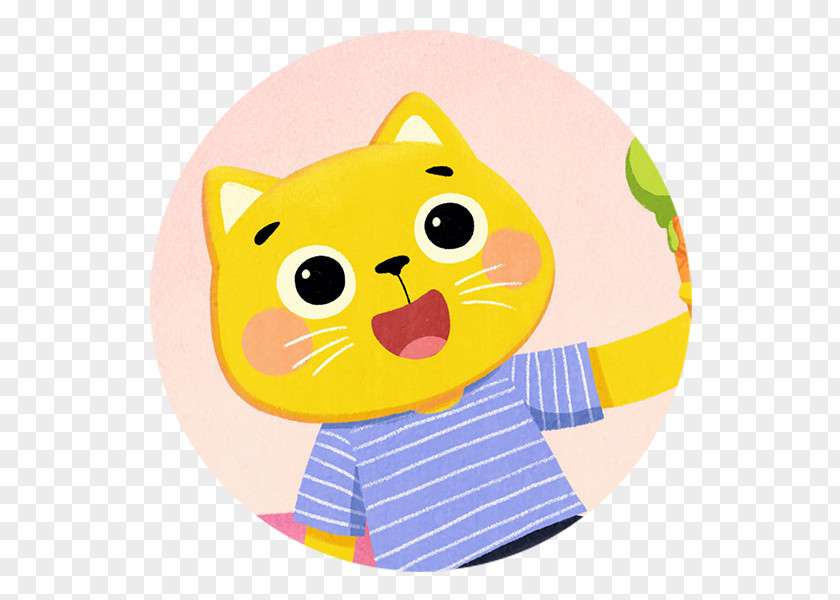 Baking Cartoon Whiskers Cat Yellow Product PNG