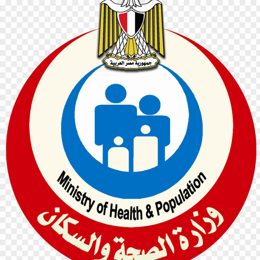 Saudi Arabia Ministry Of Health And Population Cairo Care PNG