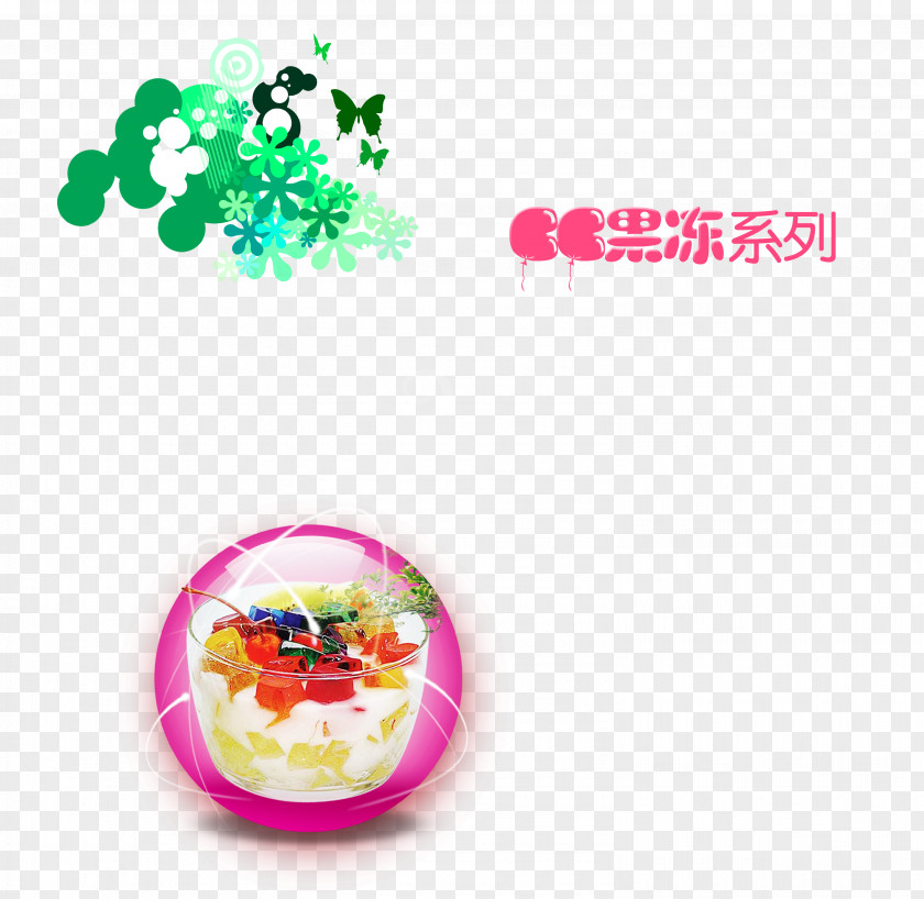 Jelly Yogurt Euclidean Vector Download Icon PNG