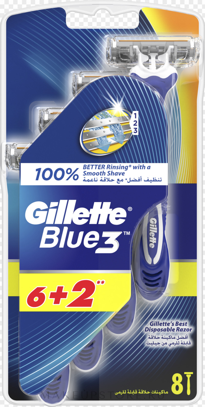 Gillette Mach3 Razor Knife PNG