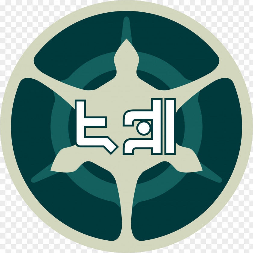 Logo Light Infantry Brand PNG