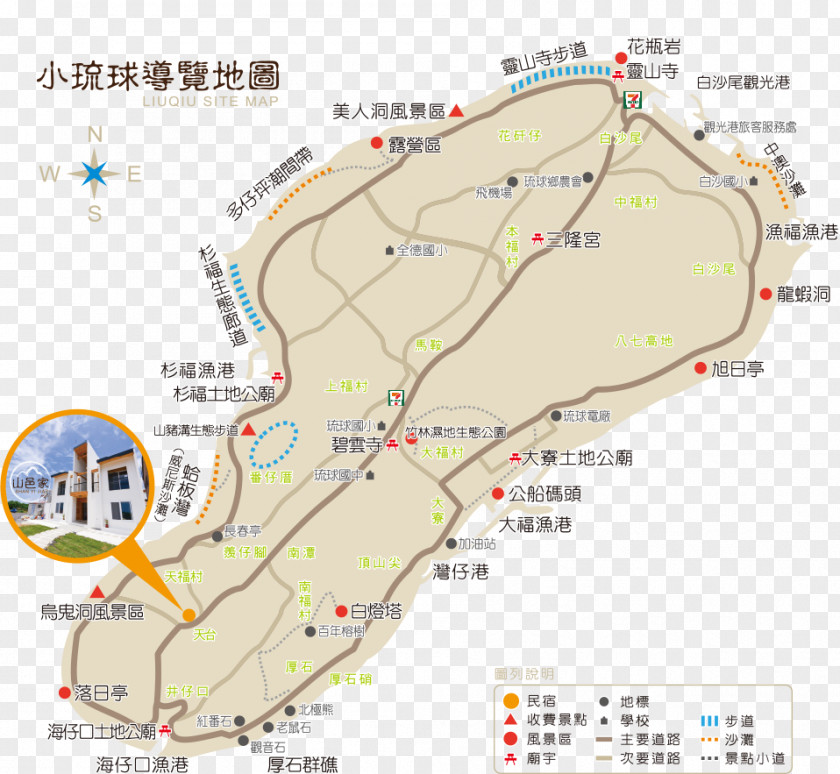 Cow 山邑家 Bed And Breakfast Map 渔村观海Villa Room PNG