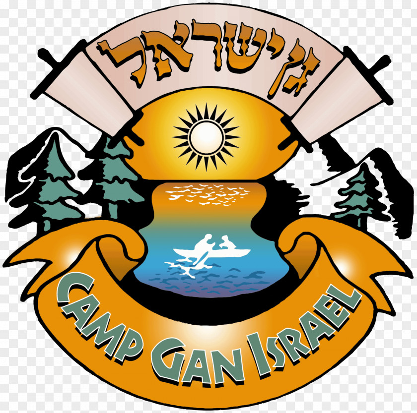Child Camp Gan Israel Camping Network Summer Chabad Day PNG