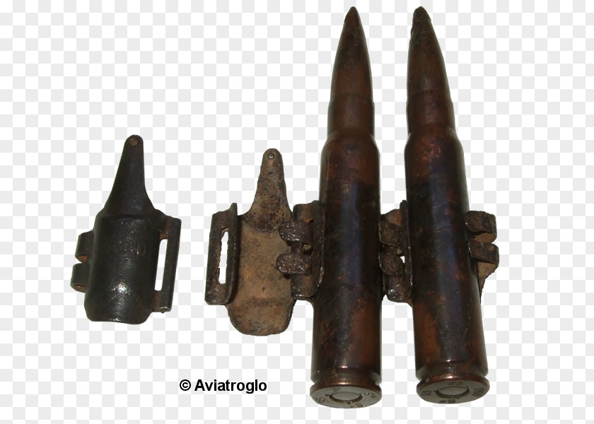 Ammunition Metal PNG