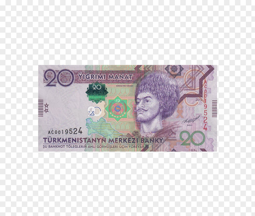 Banknote Turkmenistan Manat Money Russian Ruble PNG