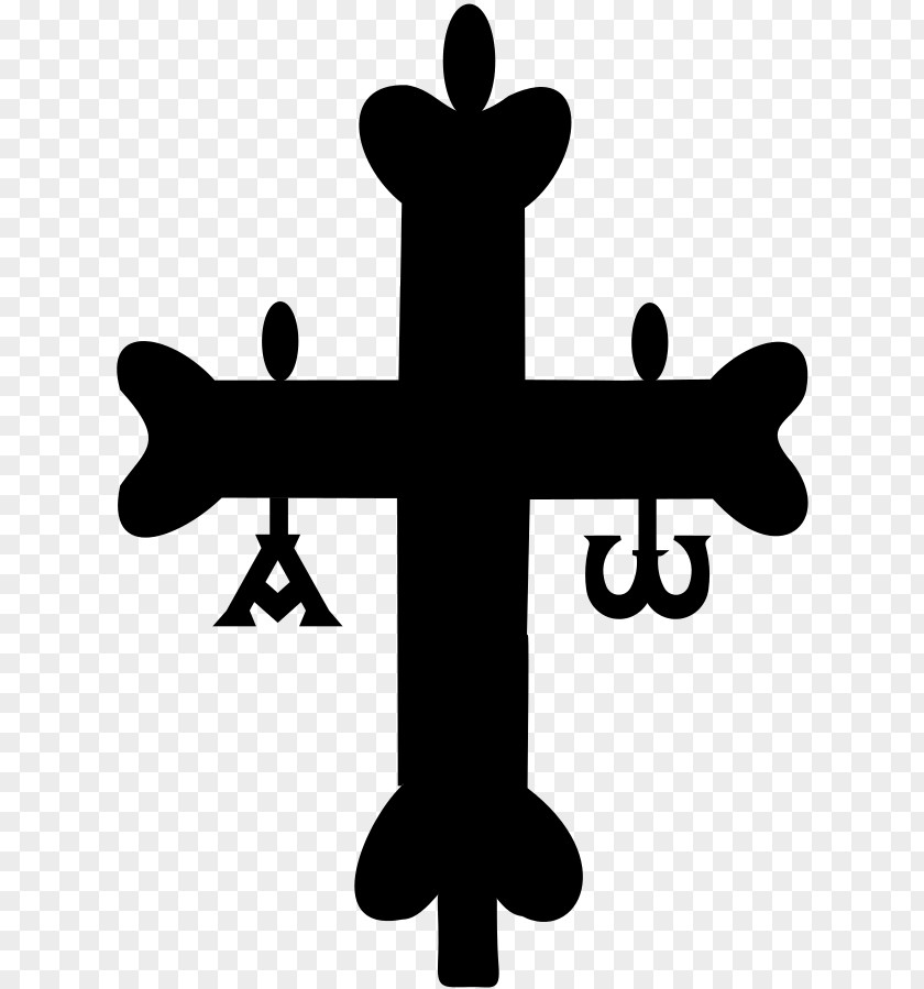 Pelagius Of Asturias Kingdom Victory Cross Oviedo Battle Covadonga Reconquista PNG