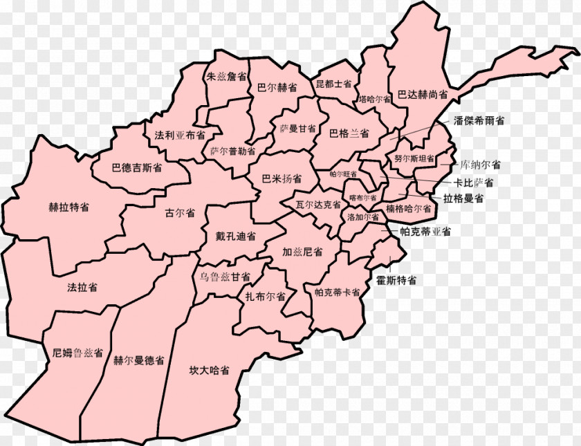 Province Laghman Badakhshan Helmand Bamyan Badghis PNG