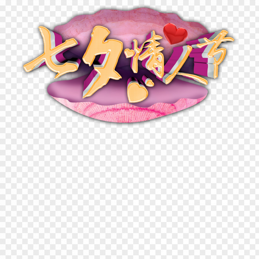 Valentines Day Qixi Festival Mid-Autumn Tanabata PNG