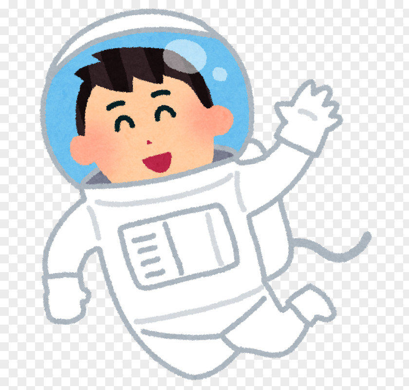 Astronaut Spaceflight Outer Space Universe Weightlessness PNG