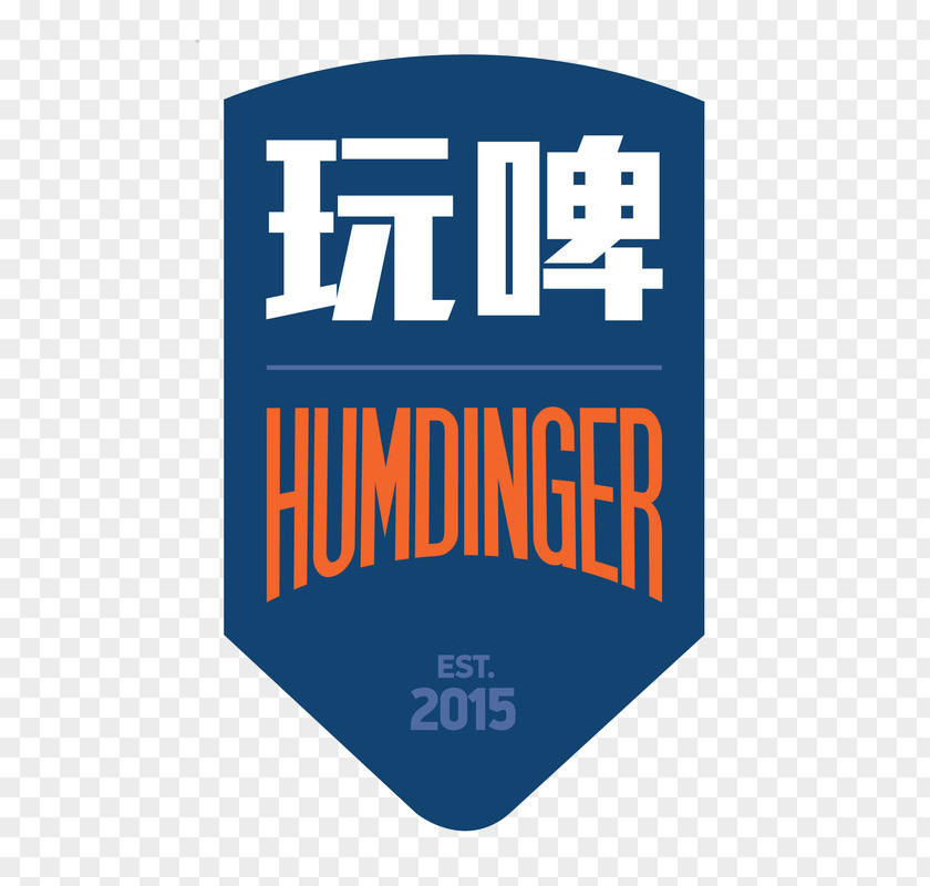 F-18 HUMDINGER 玩啤 Logo Brand Beer Google Calendar PNG