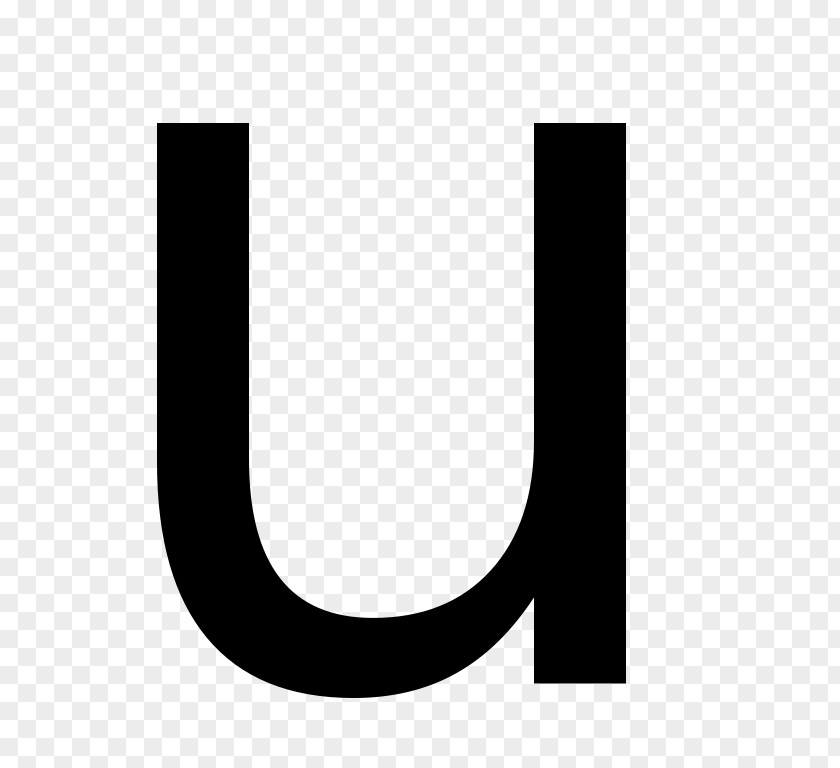 U Letter Font PNG