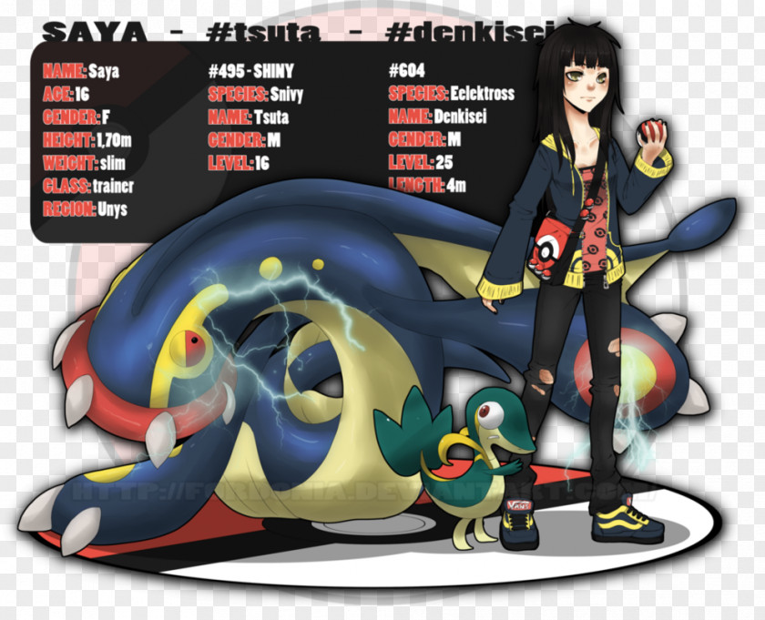 Wanna Play A Game Pokemon Black & White Pokémon Trainer DeviantArt ポケットモンスター PNG