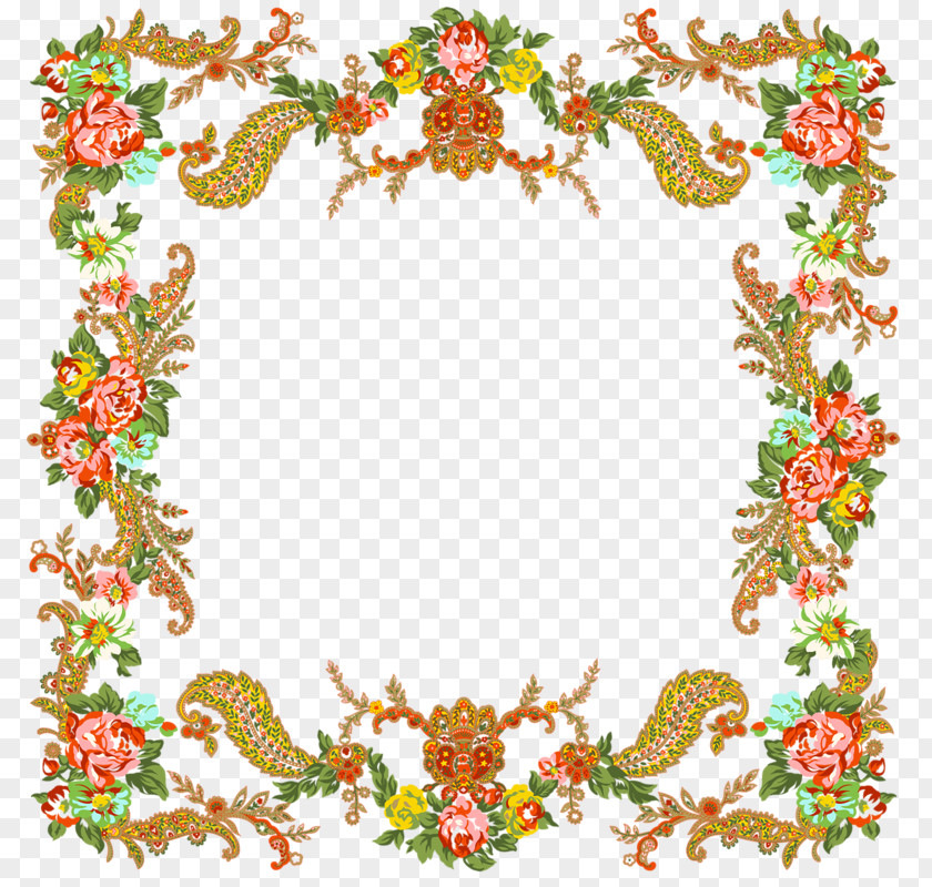 Desktop Wallpaper Picture Frames Image Design PNG
