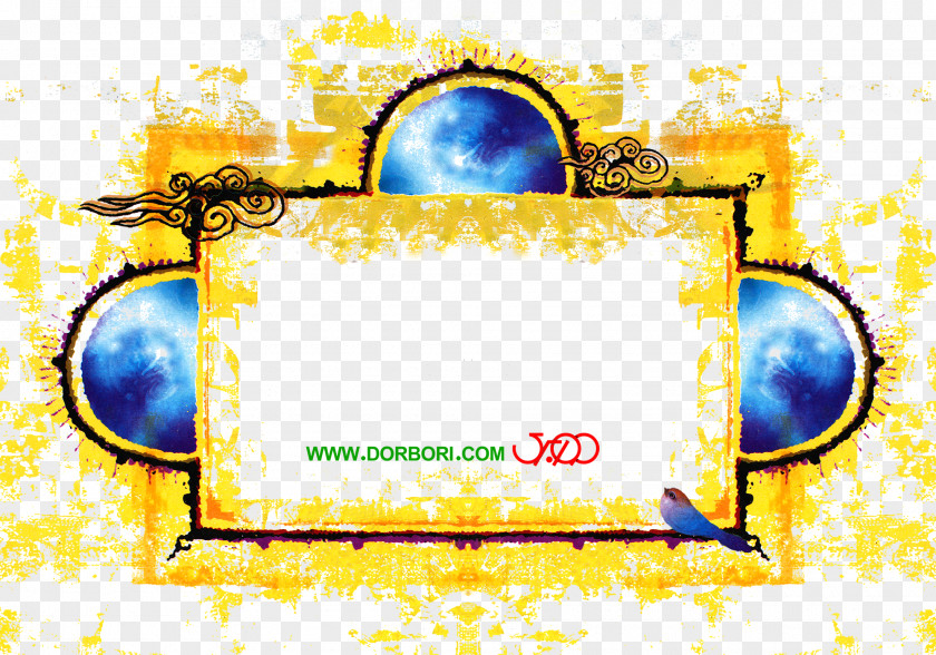 Qur'an Theme Desktop Wallpaper PNG