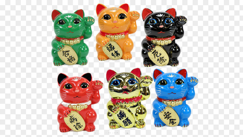 Cat Maneki-neko Luck Kitten Color PNG