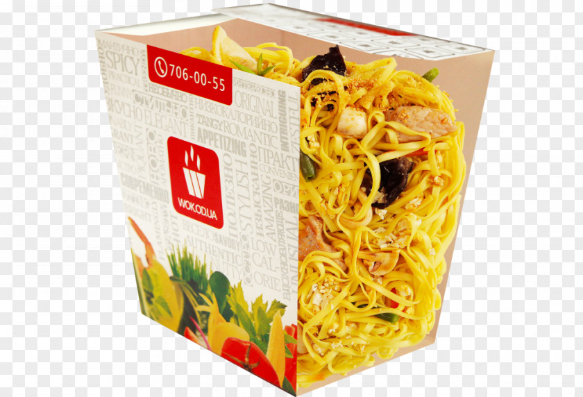 Vegetable Vegetarian Cuisine Chinese Thai Pad Noodle PNG