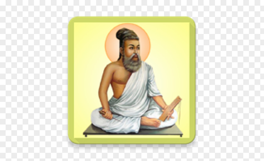 Tirukkuṛaḷ Sri Lanka Tamil Sangams Tamils PNG