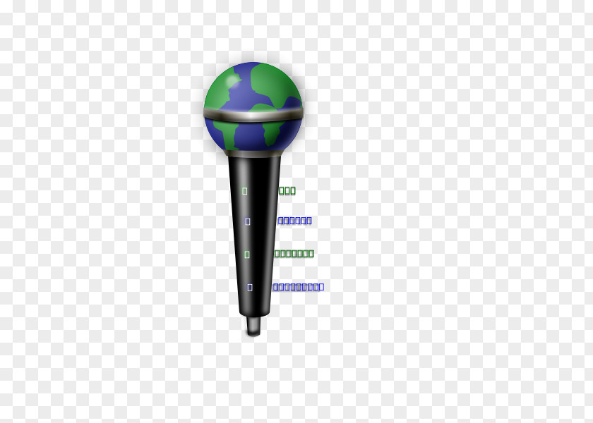 Beep Cliparts Microphone Clip Art PNG